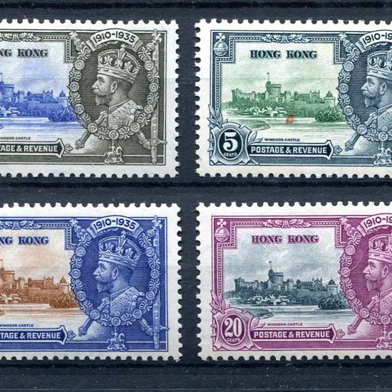 Hong Kong 1935 Silver Jubilee set of 4. 5c with ...