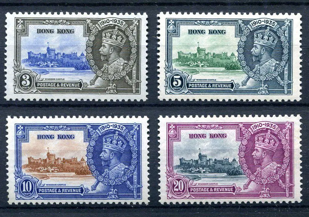 Hong Kong 1935 Silver Jubilee as above but MLH. SG ... Image 1++