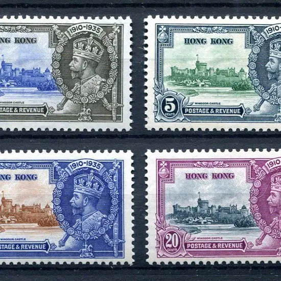 Hong Kong 1935 Silver Jubilee as above but MLH. SG ...