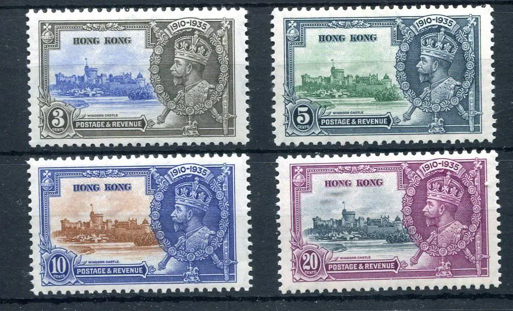 Hong Kong 1935 Silver Jubilee as above. SG 133/6, ... Image 1++