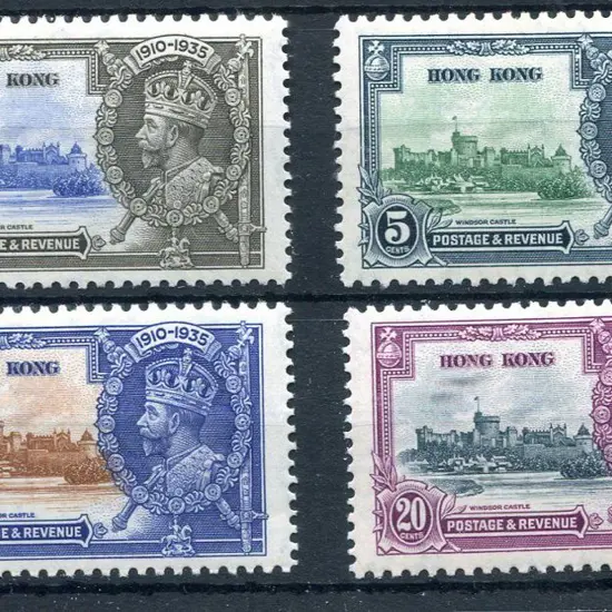 Hong Kong 1935 Silver Jubilee as above. SG 133/6, ...