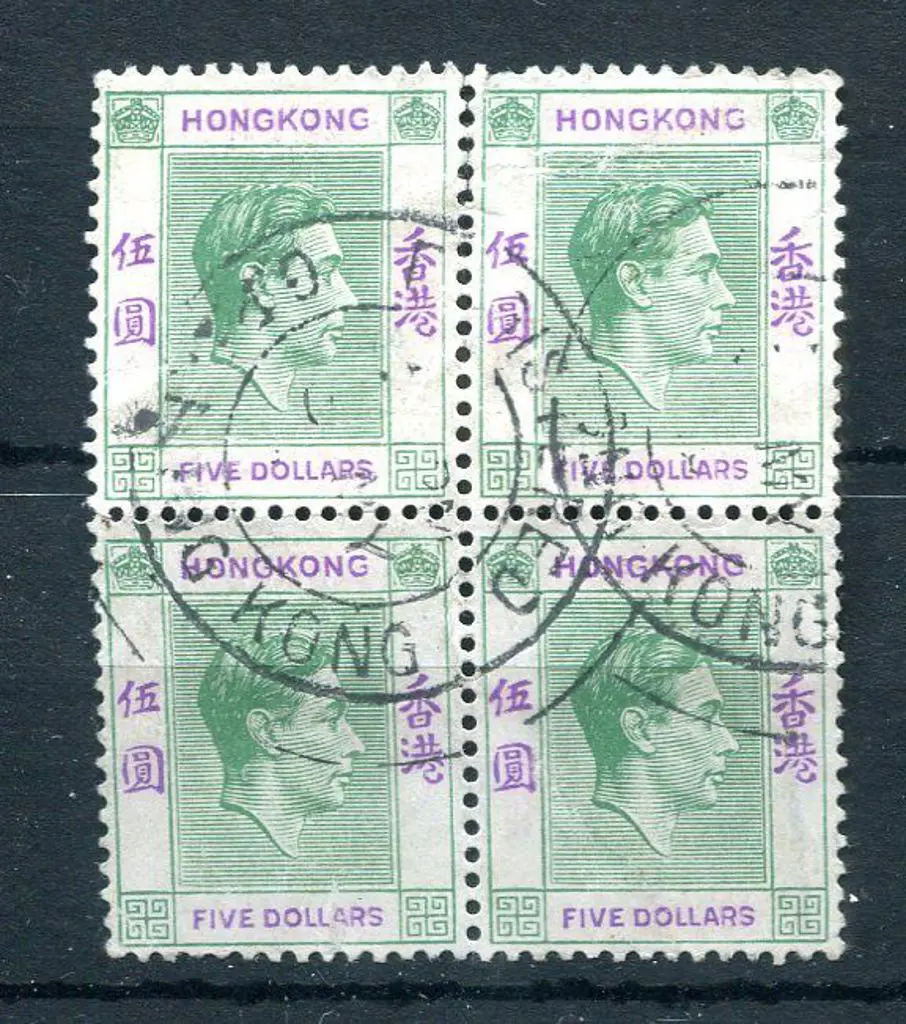 Hong Kong 1938/51 $10 green & violet KGVI. Fine ... Image 1++
