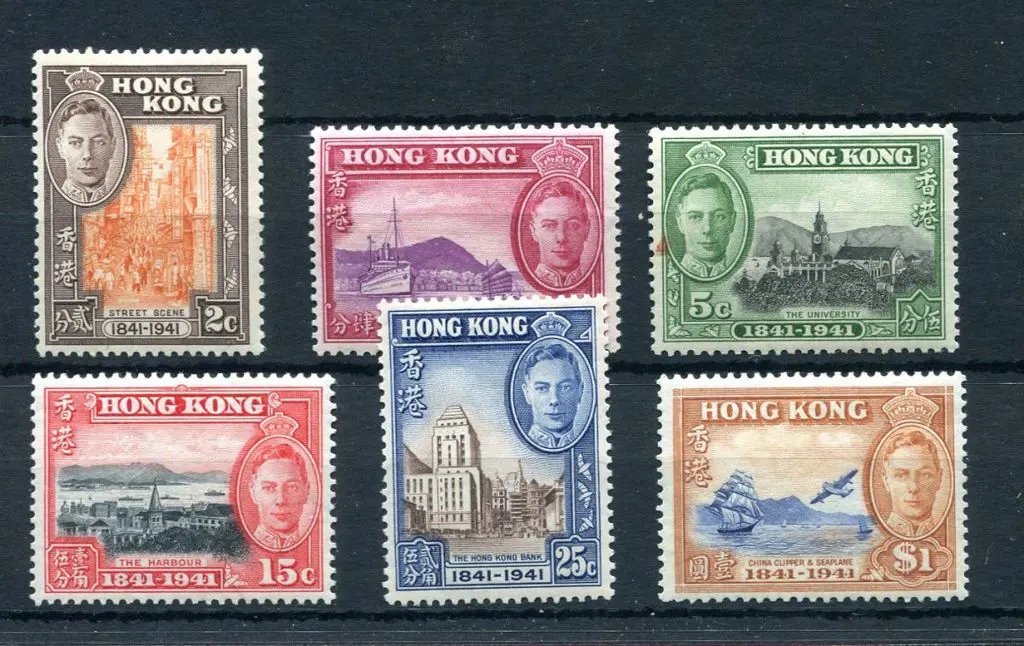Hong Kong 1941 Centenary set of 6. Fine MVLH. SG ... Image 1++