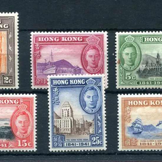 Hong Kong 1941 Centenary set of 6. Fine MVLH. SG ...