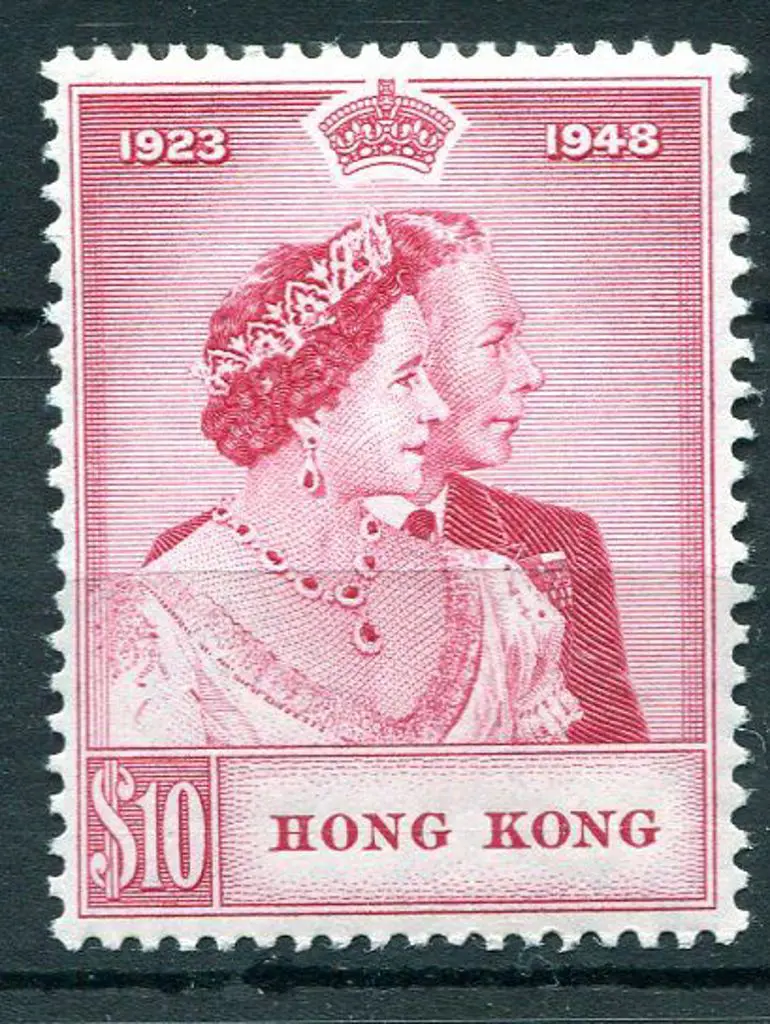 Hong Kong 1948 $10 Royal Silver Wedding Hong Kong. ... Image 1++