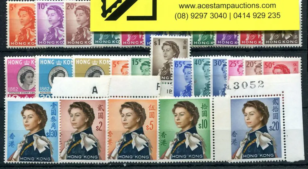 Hong Kong 1962/73 QEII defins to $20, wmk upright ... Image 1++