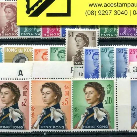 Hong Kong 1962/73 QEII defins to $20, wmk upright ...