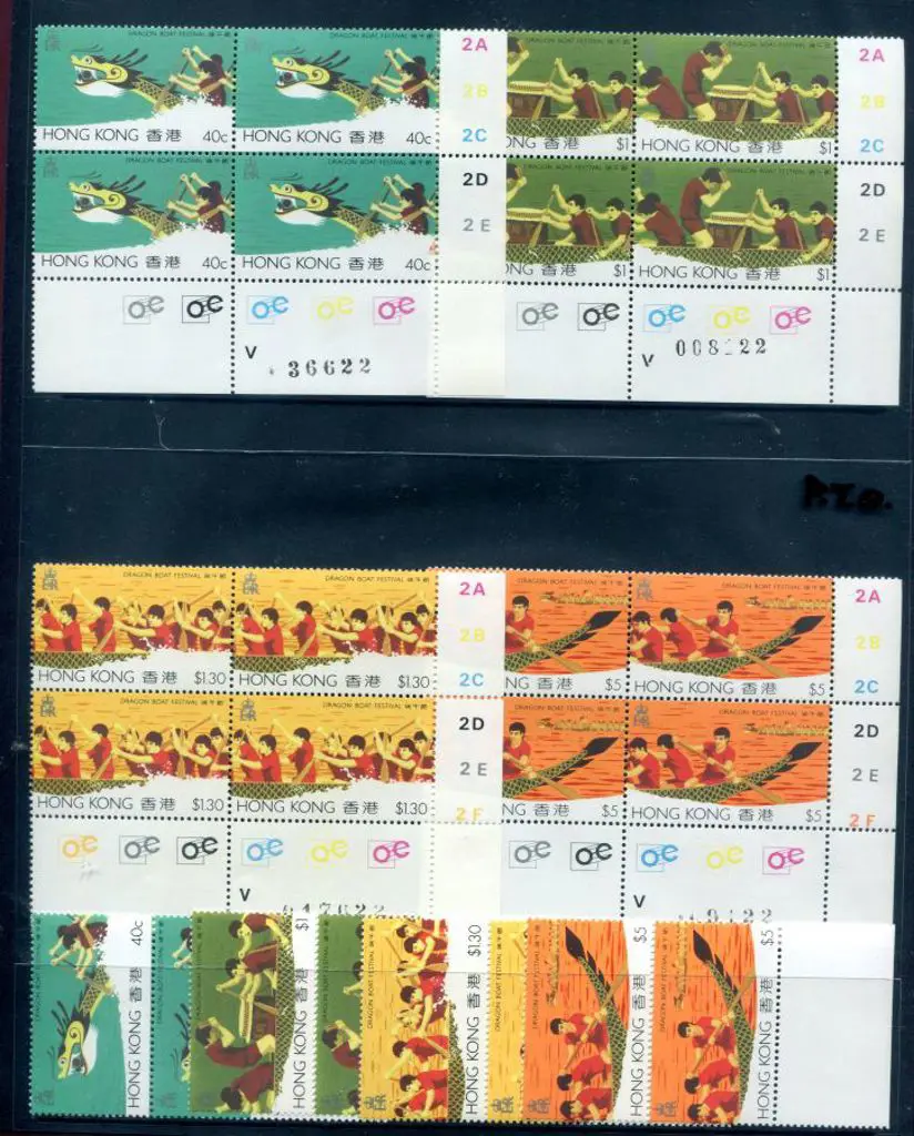 Hong Kong 1985 Dragon Boat Festival & Native ... Image 1++