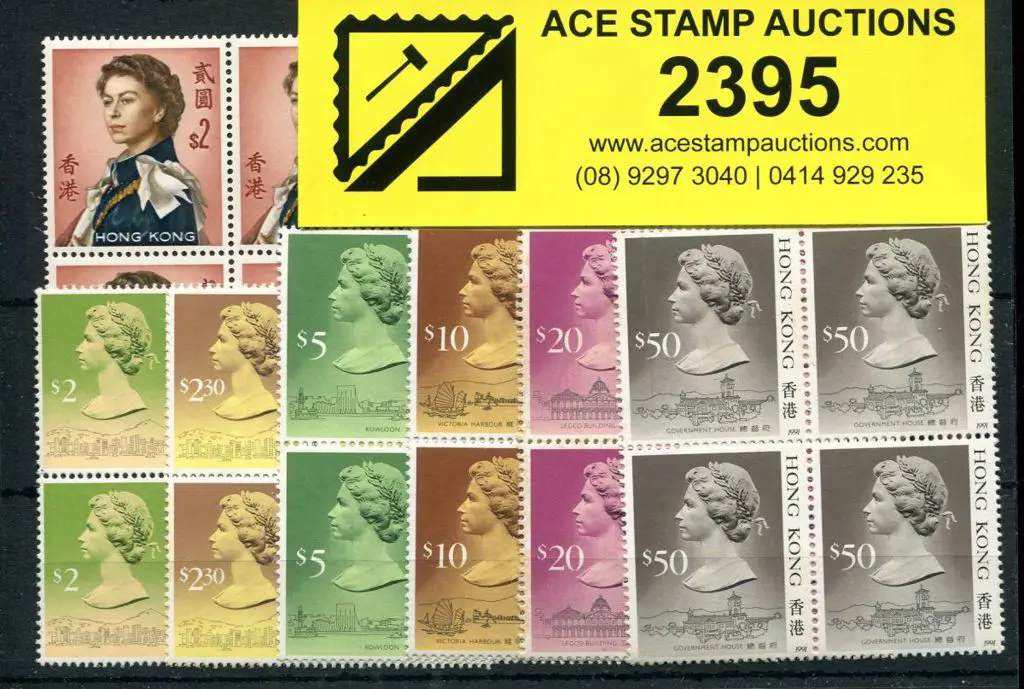 Hong Kong 1987 $2, $2.30 & $5 to $50 QEII defins ... Image 1++