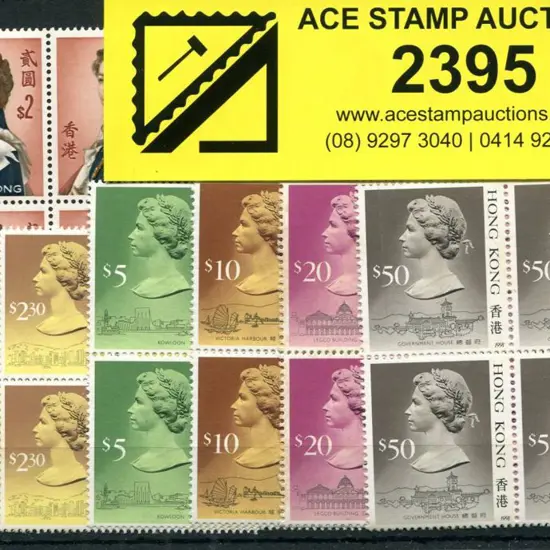 Hong Kong 1987 $2, $2.30 & $5 to $50 QEII defins ...