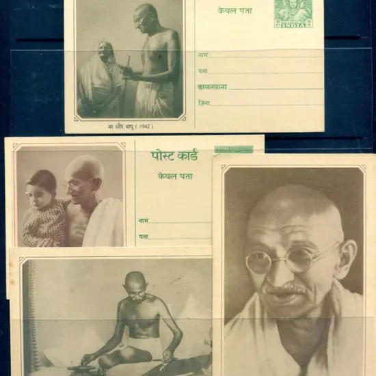 India 1952 9pi pre-stamped pictorial postcards set ...
