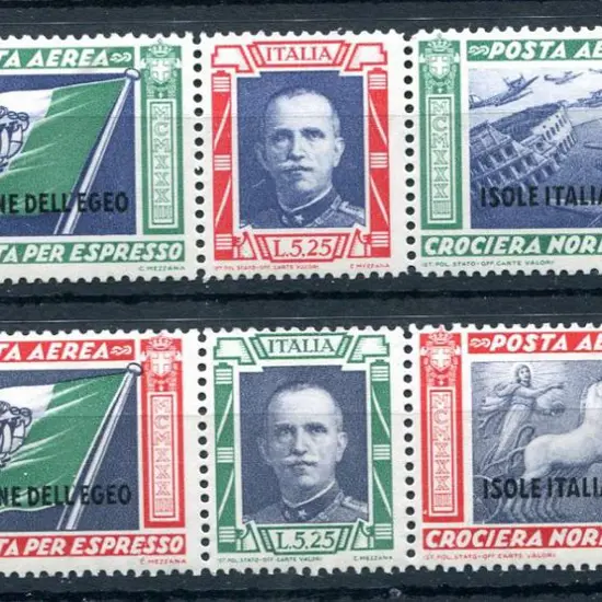 Italian Occ Dodecanese Is 1933 Balbo Air strips of ...