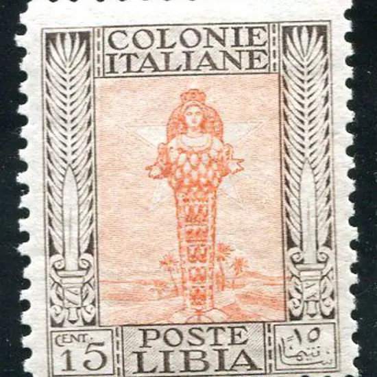 Libya 1924/40 15¢ orange & sepia, perf. 11. MLH, ...
