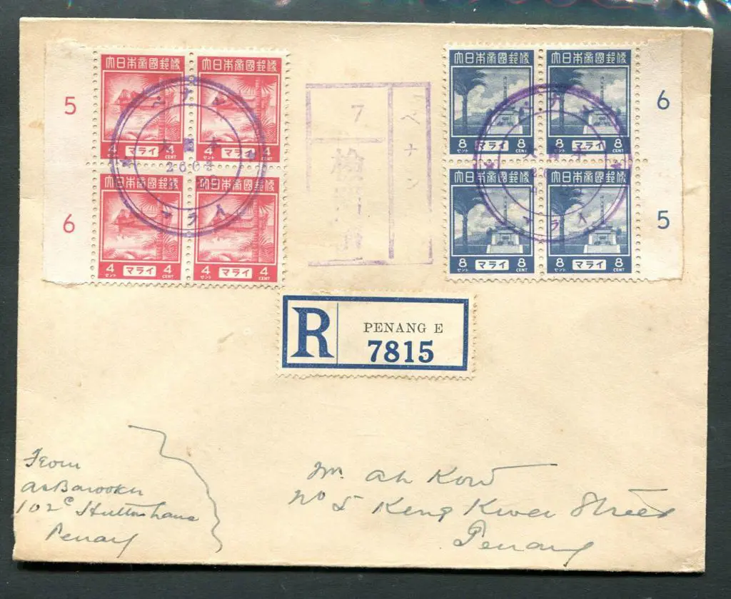 Malaya - Japanese Occ Registered cover with ... Image 1++