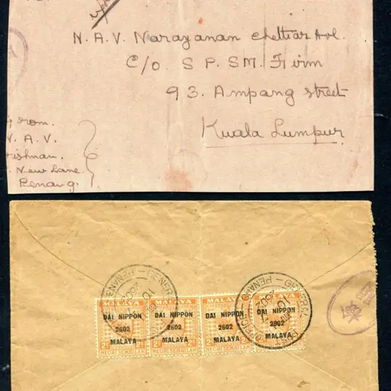 Malaya - Japanese Occ 1942 Cover to Kuala Lumpur ...