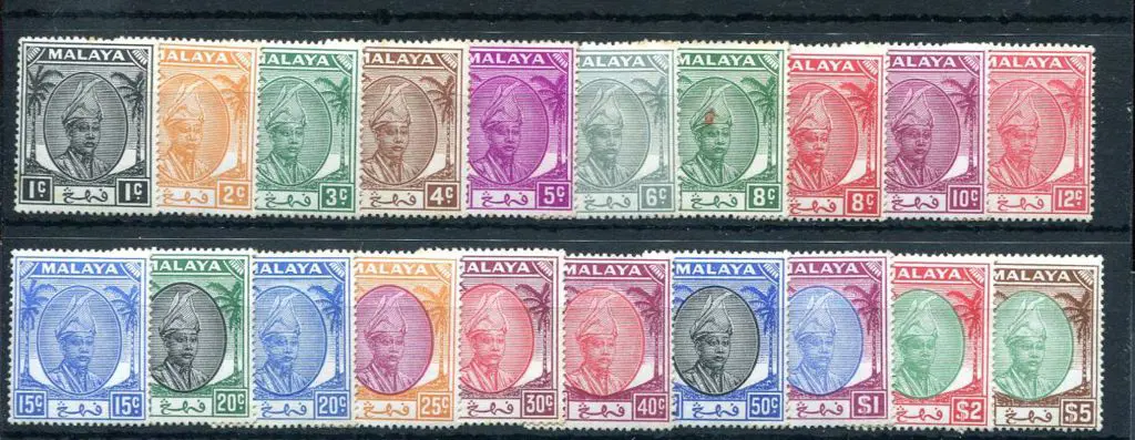 Malaysia - Pahang 1950/56 Defins to $5 (excl 35¢. ... Image 1++