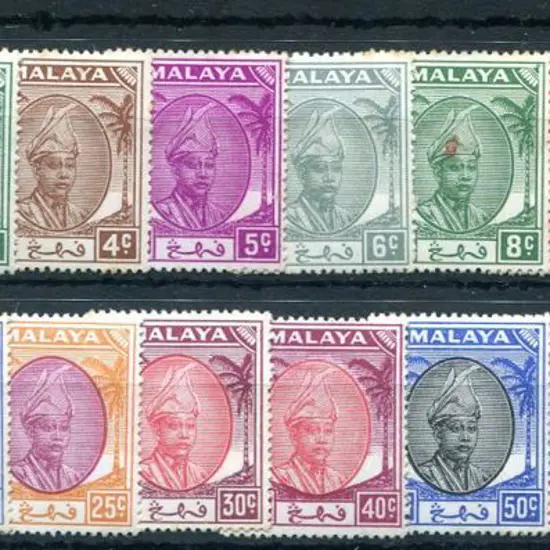 Malaysia - Pahang 1950/56 Defins to $5 (excl 35¢. ...
