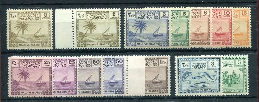 Maldives 1950/52 QEII defins to 1R. Fresh MUH/MLH. ... Image 1++