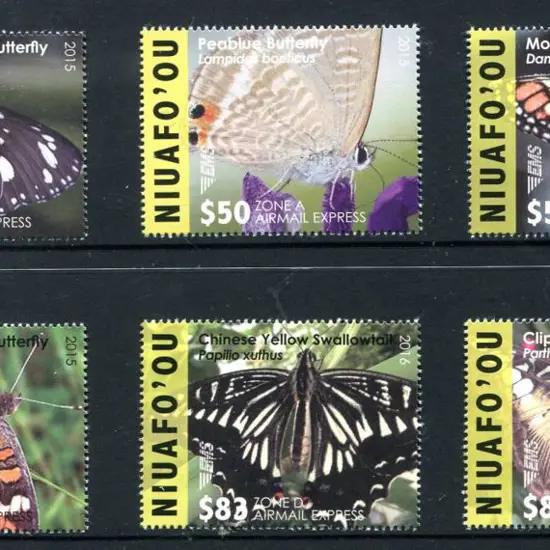 Niuafo'ou 2015 Butterfly $15-$89 "AIRMAIL EXPRESS" ...