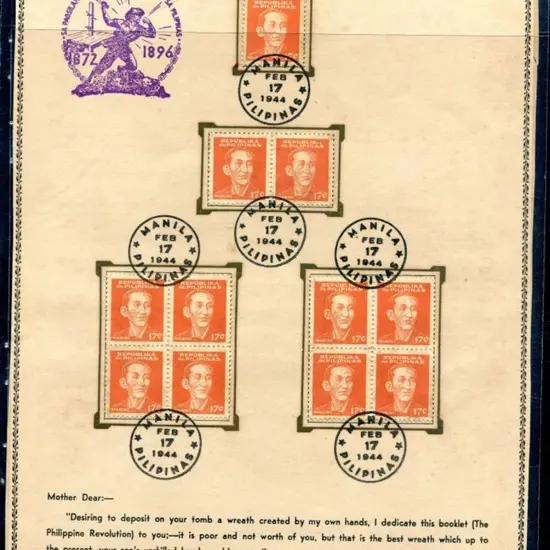 Philippines - Jap Occ 1942-1944 covers with ...