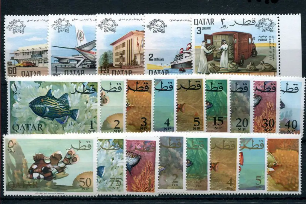 Qatar 1965 Fishes complete set of 17. MUH (SG ... Image 1++