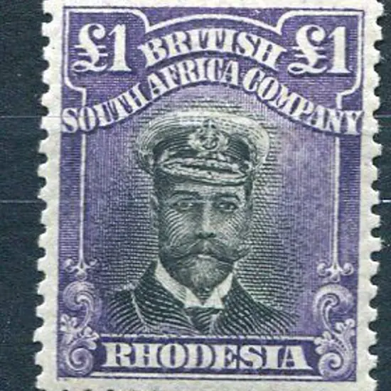 Rhodesia 1913/19 £1 black & violet, Die II. MLH & ...