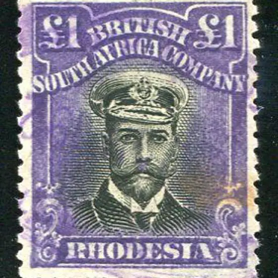 Rhodesia 1913/19 £1 black & bright purple, perf. ...