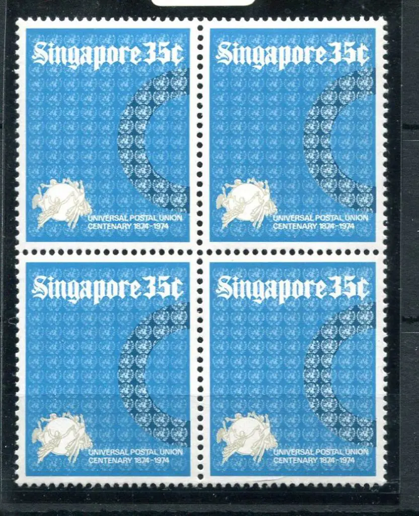 Singapore 1974 35¢ UPU block of 4 with gold ... Image 1++