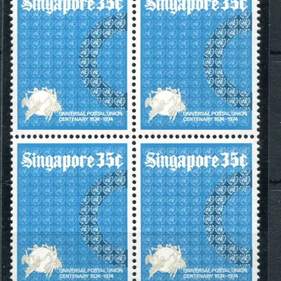 Singapore 1974 35¢ UPU block of 4 with gold ...