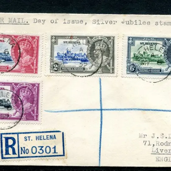 St Helena 1935 (6th May) Silver Jubilee set of 4 ...