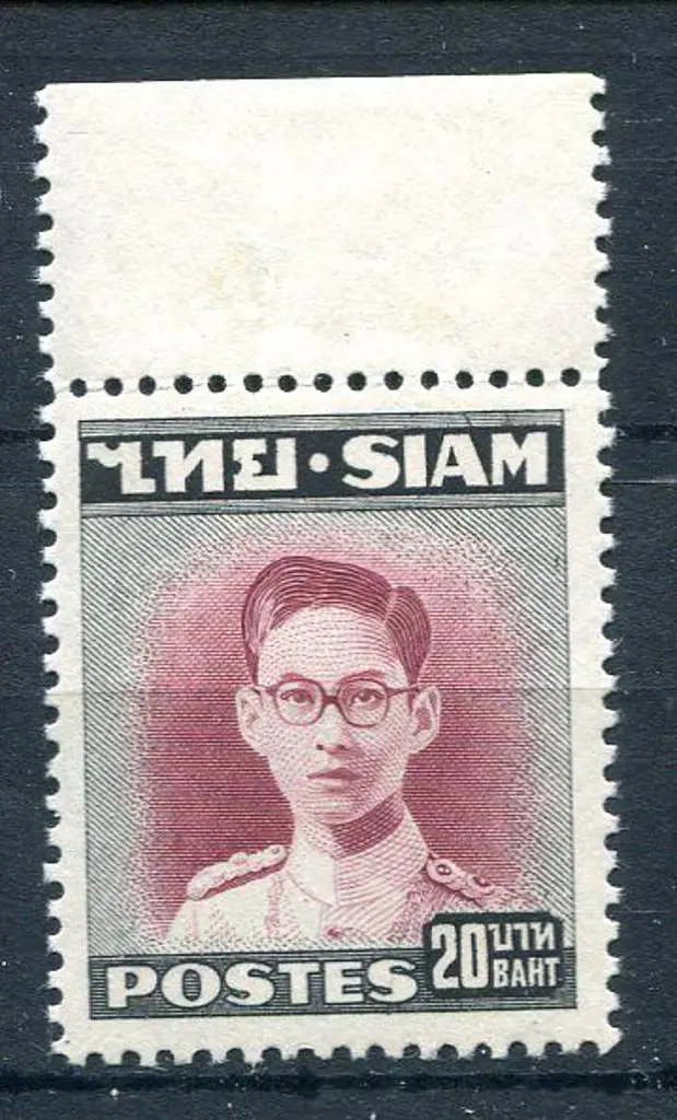Thailand 1947/49 20b King Bhumibol. Very small on ... Image 1++