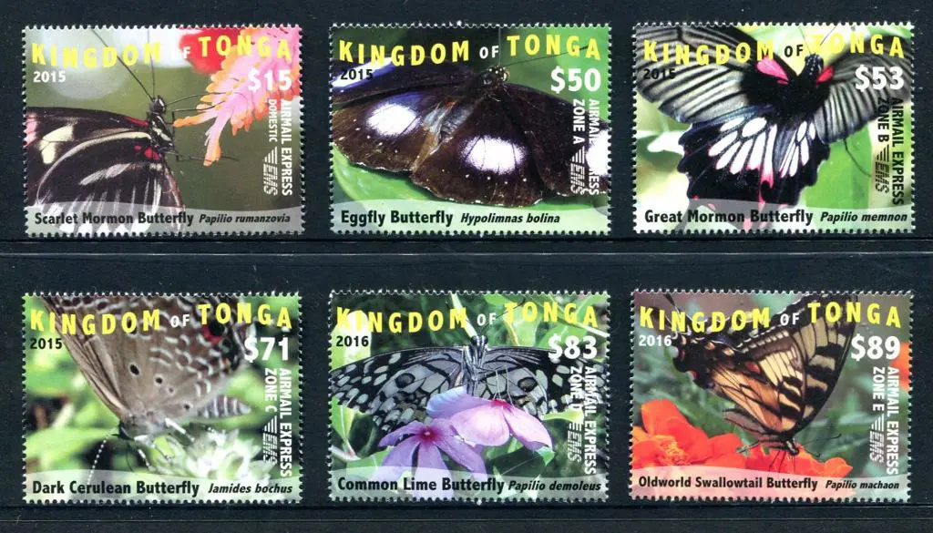 Tonga 2015 Butterfly $15-$89 "AIRMAIL EXPRESS" set ... Image 1++