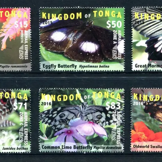 Tonga 2015 Butterfly $15-$89 "AIRMAIL EXPRESS" set ...