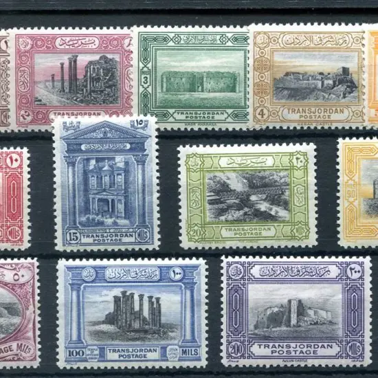 TransJordan 1933 Pictorials complete to 500m. ...
