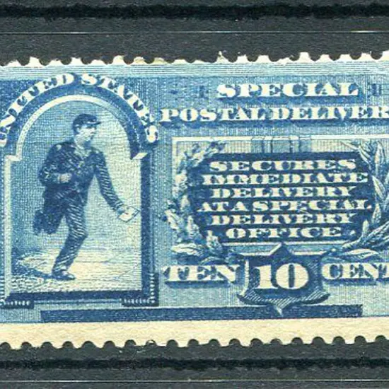 USA 1885 10¢ deep blue Special Delivery with "At a ...