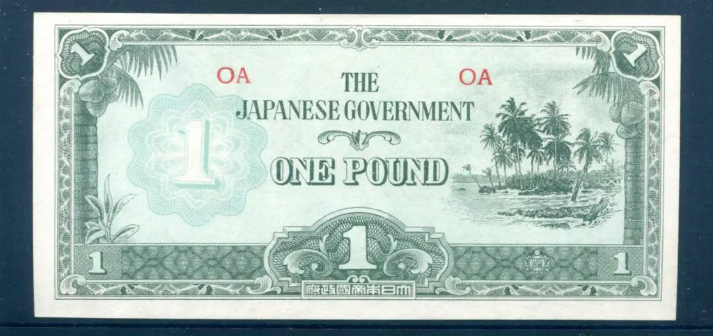 Japan 1942 £1 "Japanese Government" Occupation ... Image 1++