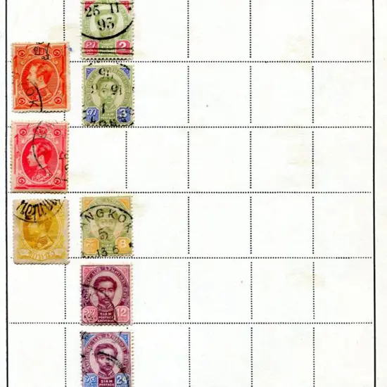 Thailand 1883-1979 used on leaves in binder noting ...