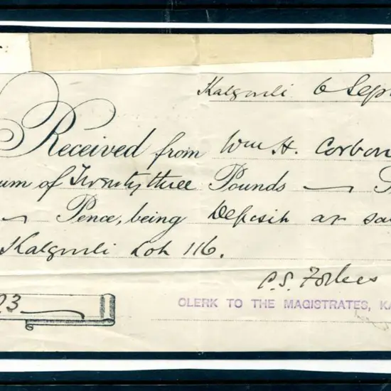1895 (6th Sept) Receipt for £23 issued by the ...