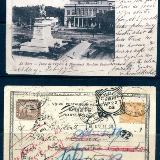 1903 Egyptian Postcard with numerous datestamps ...