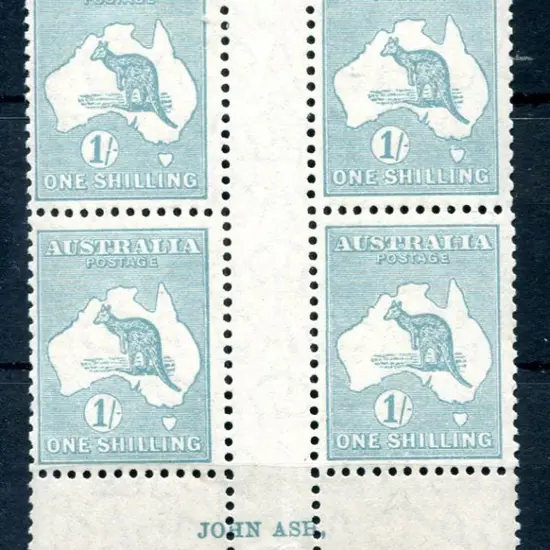 1929/30 Small Multiple Watermark 1/- blue-green, ...