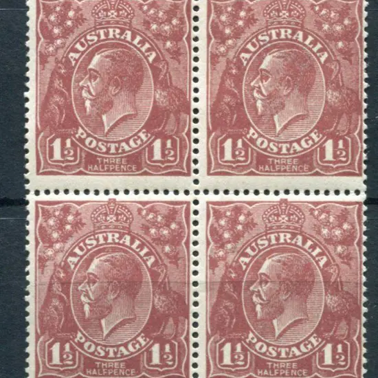 1914-20 Single watermark 1½d bright red-brown ...