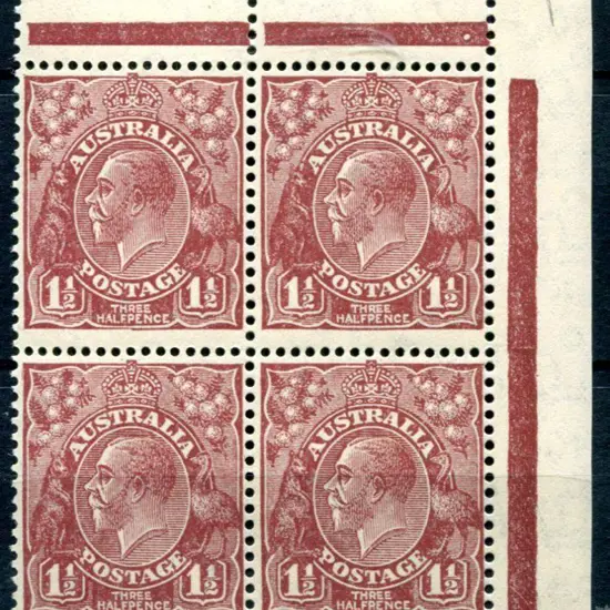 1931-36 CofA Wmk 1½d red-brown plate 1, plate dot ...