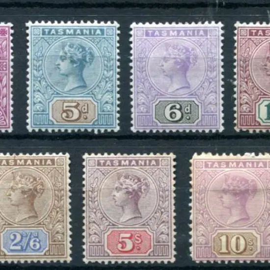 1892/99 QV set to 10/- MLH, the latter with hinge ...