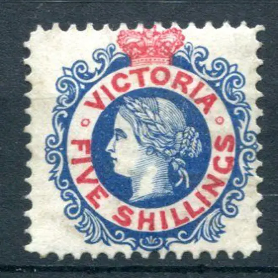 1867/81 5/- blue & carmine, perf. 13. MVLH. SG ...