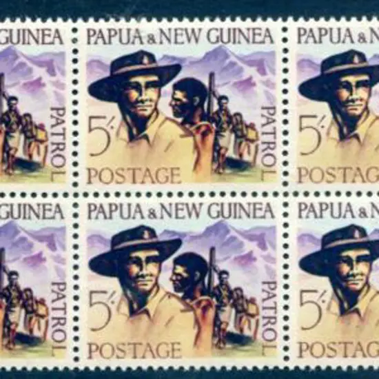 1962 5/- Patrol in left & right marginal block of ...