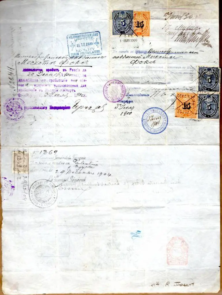 1900 British Foreign Office Travel Document with ... Image 1++