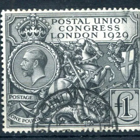 1929 £1 PUC. Superb used. SG 438, Cat. £600