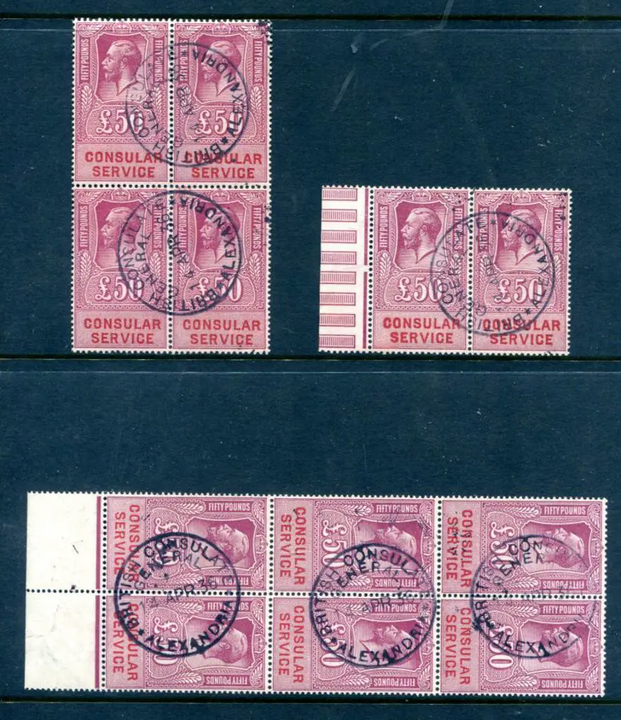1936 (4th Apr) £50 KGV "CONSULAR SERVICE" fine ... Image 1++