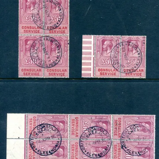 1936 (4th Apr) £50 KGV "CONSULAR SERVICE" fine ...