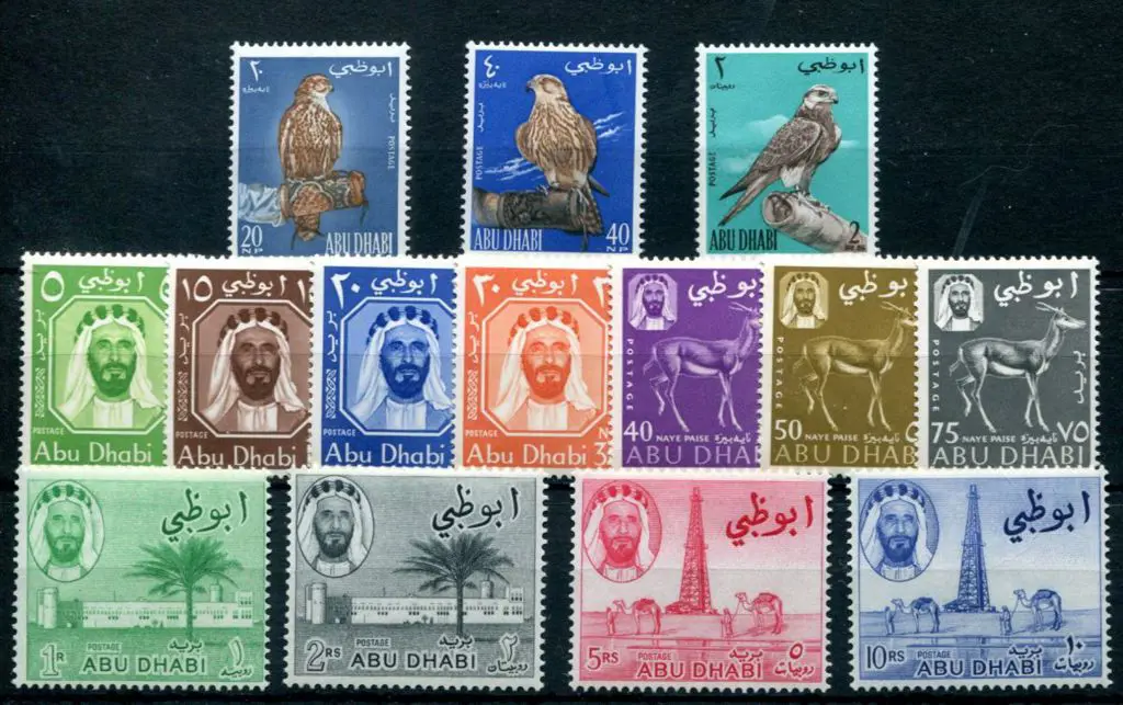 Abu Dhabi 1964 Defins to 10r & 1965 Falconry set ... Image 1++